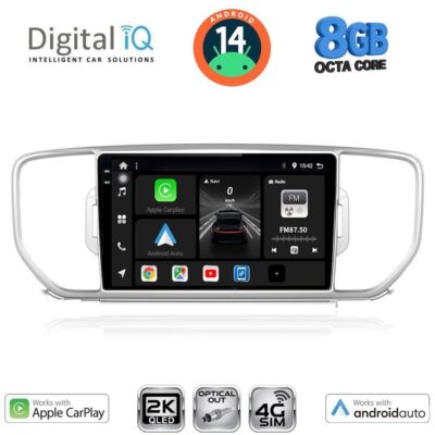 AIN-145849 - Digital iQ - DIGITAL IQ BXK 20326_CPAA (9inc) MULTIMEDIA TABLET for KIA SPORTAGE mod. 2015-2018 - ALL IN POINT - LEFKELIS.GR