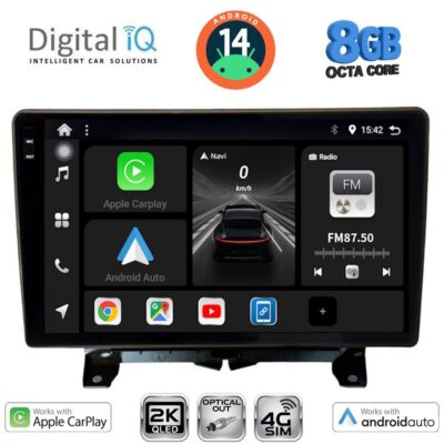 AIN-145723 - Digital iQ - DIGITAL IQ BXK 20332_CPAA (9inc) MULTIMEDIA TABLET for LAND ROVER DISCOVERY 3 - RANGE ROVER SPORT mod. 2004-2009 - ALL IN POINT - LEFKELIS.GR