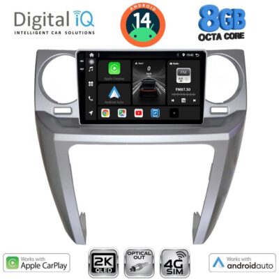 AIN-145997 - Digital iQ - DIGITAL IQ BXK 20335_CPAA (9inc) MULTIMEDIA TABLET for LAND ROVER DISCOVERY 3 mod. 2004-2009 - ALL IN POINT - LEFKELIS.GR