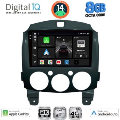 AIN-145845 - Digital iQ - DIGITAL IQ BXK 20361_CPAA (9inc) MULTIMEDIA TABLET for MAZDA 2 mod. 2007-2014 - ALL IN POINT - LEFKELIS.GR