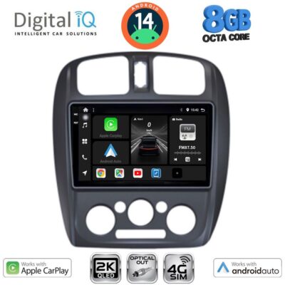 AIN-145844 - Digital iQ - DIGITAL IQ BXK 20363_CPAA (9inc) MULTIMEDIA TABLET for MAZDA 323 mod. 1998-2004 - ALL IN POINT - LEFKELIS.GR