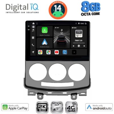 AIN-145841 - Digital iQ - DIGITAL IQ BXK 20370_CPAA (9inc) MULTIMEDIA TABLET for MAZDA 5 mod. 2004-2010 - ALL IN POINT - LEFKELIS.GR