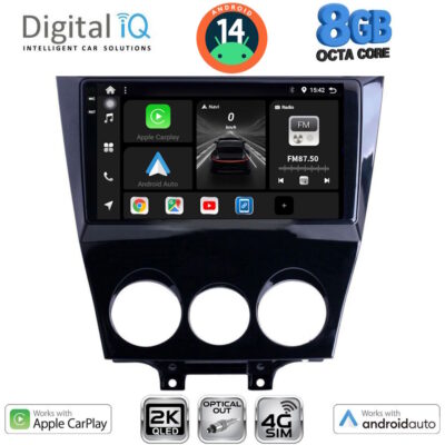 AIN-145835 - Digital iQ - DIGITAL IQ BXK 20395_CPAA (9inc) MULTIMEDIA TABLET for MAZDA RX8 mod. 2008> - ALL IN POINT - LEFKELIS.GR