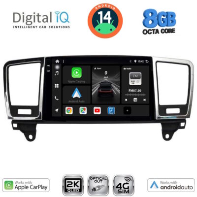 AIN-145829 - Digital iQ - DIGITAL IQ BXK 20415_CPAA (9inc) MULTIMEDIA TABLET for MERCEDES ML (W166) – GL (X166) mod. 2011-2019 - ALL IN POINT - LEFKELIS.GR
