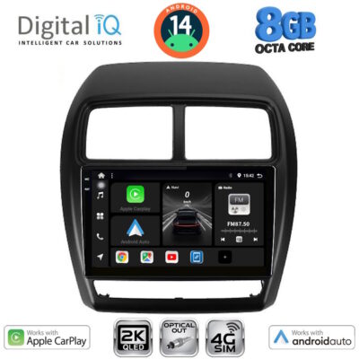 AIN-146069 - Digital iQ - DIGITAL IQ BXK 20431_CPAA (9inc) MULTIMEDIA TABLET for MITSUBISHI ASX mod. 2020> - ALL IN POINT - LEFKELIS.GR