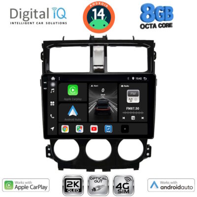 AIN-145712 - Digital iQ - DIGITAL IQ BXK 20435_CPAA (9inc) MULTIMEDIA TABLET for MITSUBISHI COLT mod. 2013-2023 - ALL IN POINT - LEFKELIS.GR