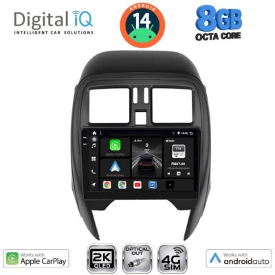 AIN-146049 - Digital iQ - DIGITAL IQ BXK 20451_CPAA (SQUARE) (9inc) MULTIMEDIA TABLET for NISSAN MICRA mod. 2014-2017 - ALL IN POINT - LEFKELIS.GR