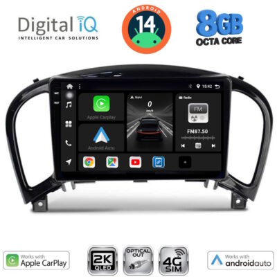AIN-145817 - Digital iQ - DIGITAL IQ BXK 20452_CPAA (9inc) MULTIMEDIA TABLET for NISSAN JUKE mod. 2009-2020 - ALL IN POINT - LEFKELIS.GR
