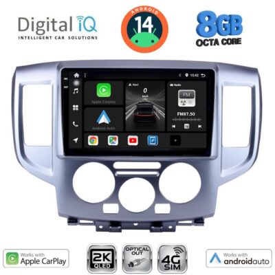 AIN-145742 - Digital iQ - DIGITAL IQ BXK 20458_CPAA (9inc) MULTIMEDIA TABLET for NISSAN NV 200 mod. 2009> - ALL IN POINT - LEFKELIS.GR