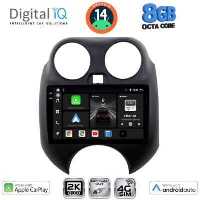 AIN-145816 - Digital iQ - DIGITAL IQ BXK 20459_CPAA (9inc) MULTIMEDIA TABLET for NISSAN MICRA mod. 2010-2014 - ALL IN POINT - LEFKELIS.GR