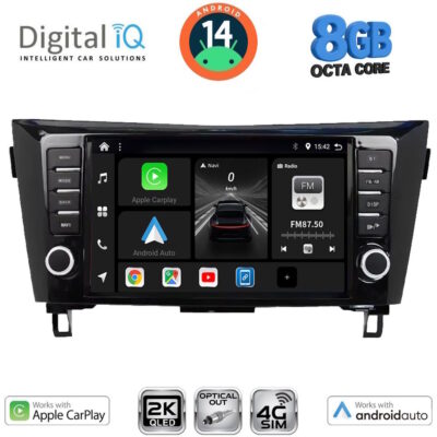 AIN-146070 - Digital iQ - DIGITAL IQ BXK 20467_CPAA (9inc) MULTIMEDIA TABLET for NISSAN QASHQAI - XTRAIL mod. 2014-2021 - ALL IN POINT - LEFKELIS.GR