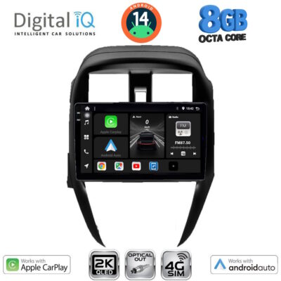 AIN-146057 - Digital iQ - DIGITAL IQ BXK 20472_CPAA (9inc) MULTIMEDIA TABLET for NISSAN LEAF mod. 2009-2017 - ALL IN POINT - LEFKELIS.GR