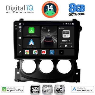 AIN-145973 - Digital iQ - DIGITAL IQ BXK 20479_CPAA (9inc) MULTIMEDIA TABLET for NISSAN 370Z mod. 2009-2012 - ALL IN POINT - LEFKELIS.GR