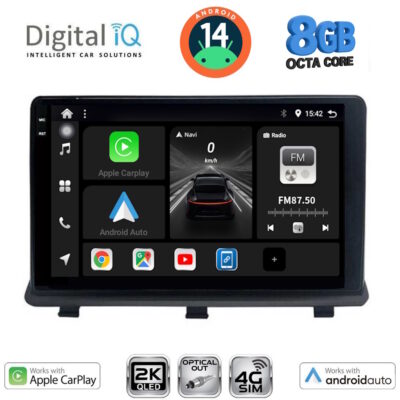 AIN-145813 - Digital iQ - DIGITAL IQ BXK 20480_CPAA (9inc) MULTIMEDIA TABLET for OPEL ANTARA mod. 2006> - ALL IN POINT - LEFKELIS.GR