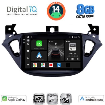 AIN-145810 - Digital iQ - DIGITAL IQ BXK 20486_CPAA (9inc) MULTIMEDIA TABLET for OPEL ADAM - CORSA E  mod. 2014-2021 - ALL IN POINT - LEFKELIS.GR