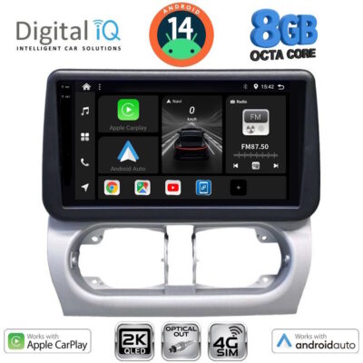 AIN-146074 - Digital iQ - DIGITAL IQ BXK 20500_CPAA (9inc) MULTIMEDIA TABLET for OPEL CORSA C mod 2000-2006 - TIGRA mod. 2004-2009 - ALL IN POINT - LEFKELIS.GR