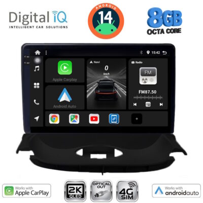 AIN-145998 - Digital iQ - DIGITAL IQ BXK 20505_CPAA (9inc) MULTIMEDIA TABLET for PEUGEOT 206 mod. 1998-2006 - ALL IN POINT - LEFKELIS.GR