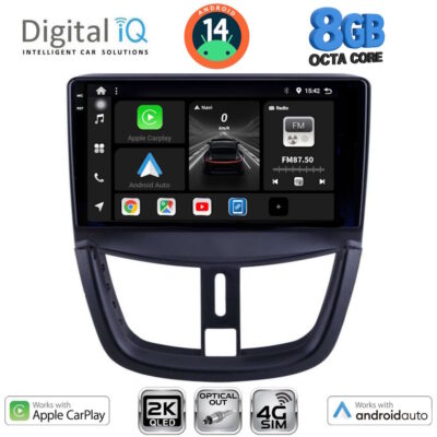 AIN-145805 - Digital iQ - DIGITAL IQ BXK 20507_CPAA (9inc) MULTIMEDIA TABLET for PEUGEOT 207 mod. 2007> - ALL IN POINT - LEFKELIS.GR