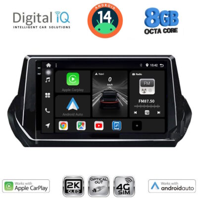 AIN-145727 - Digital iQ - DIGITAL IQ BXK 20509_CPAA (9inc) MULTIMEDIA TABLET for PEUGEOT 208 – 2008 mod. 2021> - ALL IN POINT - LEFKELIS.GR