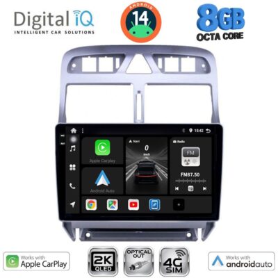 AIN-145804 - Digital iQ - DIGITAL IQ BXK 20512_CPAA (9inc) MULTIMEDIA TABLET for PEUGEOT 307 mod. 2001-2008 - ALL IN POINT - LEFKELIS.GR