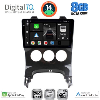 AIN-145800 - Digital iQ - DIGITAL IQ BXK 20515_CPAA A/C (9inc) MULTIMEDIA TABLET for PEUGEOT 3008 mod. 2008-2016 με A/C - ALL IN POINT - LEFKELIS.GR