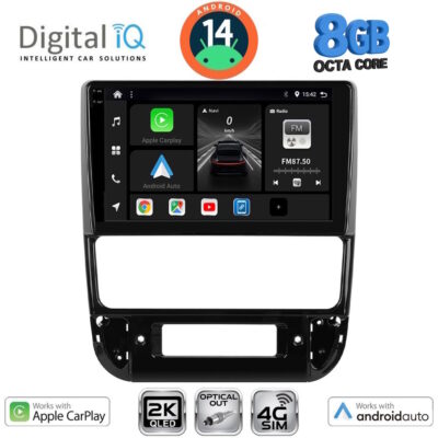 AIN-146062 - Digital iQ - DIGITAL IQ BXK 20516_CPAA (9inc) MULTIMEDIA TABLET for PEUGEOT 406 mod. 1998-2004 - ALL IN POINT - LEFKELIS.GR