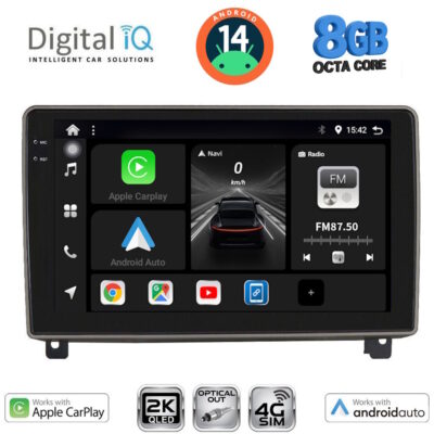 AIN-145965 - Digital iQ - DIGITAL IQ BXK 20517_CPAA (9inc) MULTIMEDIA TABLET for PEUGEOT 407 mod. 2004-2011 - ALL IN POINT - LEFKELIS.GR