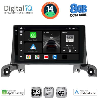 AIN-146039 - Digital iQ - DIGITAL IQ BXK 20519_CPAA (9inc) MULTIMEDIA TABLET for PEUGEOT 3008 - 5008 mod. 2016> - ALL IN POINT - LEFKELIS.GR