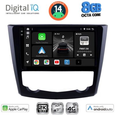 AIN-145795 - Digital iQ - DIGITAL IQ BXK 20549_CPAA (9inc) MULTIMEDIA TABLET for RENAULT KADJAR mod. 2015> - ALL IN POINT - LEFKELIS.GR