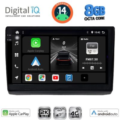 AIN-147662 - Digital iQ - DIGITAL IQ BXK 20558_CPAA (10inc) MULTIMEDIA TABLET for OPEL VIVARO – RENAULT TRAFIC - NISSAN PRIMASTAR mod. 2004-2015 - ALL IN POINT - LEFKELIS.GR