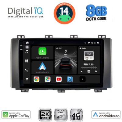 AIN-145720 - Digital iQ - DIGITAL IQ BXK 20568_CPAA (9inc) MULTIMEDIA TABLET for SEAT ATECA mod. 2017> - ALL IN POINT - LEFKELIS.GR