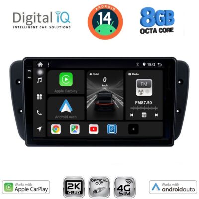 AIN-145790 - Digital iQ - DIGITAL IQ BXK 20571_CPAA (9inc) MULTIMEDIA TABLET for SEAT IBIZA mod. 2008-2015 - ALL IN POINT - LEFKELIS.GR