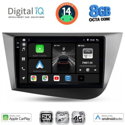 AIN-145789 - Digital iQ - DIGITAL IQ BXK 20574_CPAA (9inc) MULTIMEDIA TABLET for SEAT LEON mod. 2005-2012 - ALL IN POINT - LEFKELIS.GR