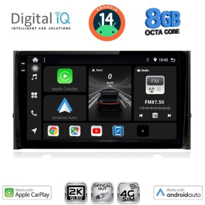 AIN-147664 - Digital iQ - DIGITAL IQ BXK 20584_CPAA (10inc) MULTIMEDIA TABLET for SKODA KAROQ - KODIAQ mod. 2016> - ALL IN POINT - LEFKELIS.GR