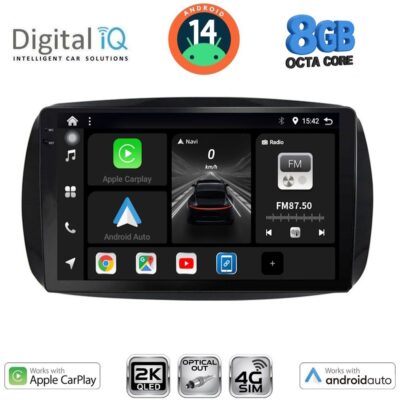 AIN-145784 - Digital iQ - DIGITAL IQ BXK 20623_CPAA (9inc) MULTIMEDIA TABLET SMART mod. 2016> - ALL IN POINT - LEFKELIS.GR