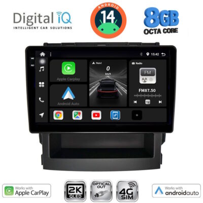 AIN-145728 - Digital iQ - DIGITAL IQ BXK 20664_CPAA (9inc) MULTIMEDIA TABLET for SUBARU FORESTER - IMPREZA mod. 2019> - ALL IN POINT - LEFKELIS.GR