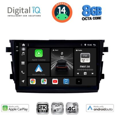 AIN-145777 - Digital iQ - DIGITAL IQ BXK 20674_CPAA (9inc) MULTIMEDIA TABLET for SUZUKI CELERIO mod. 2015> - ALL IN POINT - LEFKELIS.GR
