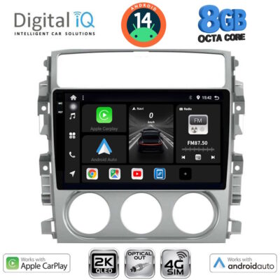 AIN-145773 - Digital iQ - DIGITAL IQ BXK 20681_CPAA (9inc) MULTIMEDIA TABLET for SUZUKI LIANA mod. 2001-2007 - ALL IN POINT - LEFKELIS.GR