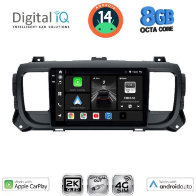 AIN-145733 - Digital iQ - DIGITAL IQ BXK 20729_CPAA (9inc) MULTIMEDIA TABLET for CITROEN JUMPY-SPACETOURER – PEUGEOT EXPERT-TRAVELLER – TOYOTA PROACE mod.2016> - ALL IN POINT - LEFKELIS.GR