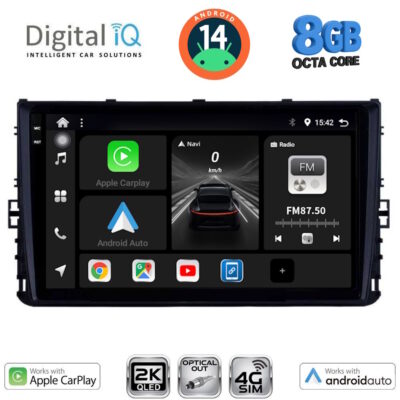 AIN-145749 - Digital iQ - DIGITAL IQ BXK 20758_CPAA (9inc) MULTIMEDIA TABLET for VW POLO – TROC – TCROSS mod. 2017> - ALL IN POINT - LEFKELIS.GR
