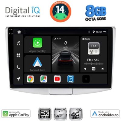 AIN-147698 - Digital iQ - DIGITAL IQ BXK 20764_CPAA (10inc) MULTIMEDIA TABLET for VW PASSAT mod. 2010-2015 - ALL IN POINT - LEFKELIS.GR