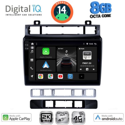 AIN-146021 - Digital iQ - DIGITAL IQ BXK 20766_CPAA (9inc) MULTIMEDIA TABLET for VW TOUAREG mod. 2011-2018 - ALL IN POINT - LEFKELIS.GR