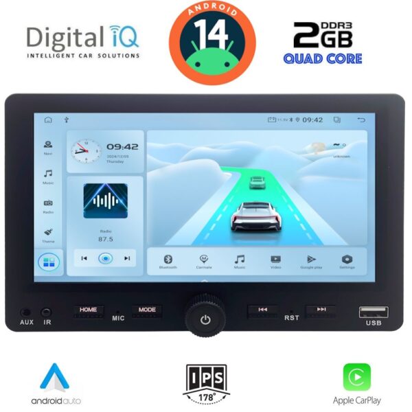 AIN-141279 - Digital iQ - DIGITAL IQ CVD 311_CPA (7" DIN) MULTIMEDIA 2DIN - ALL IN POINT - LEFKELIS.GR