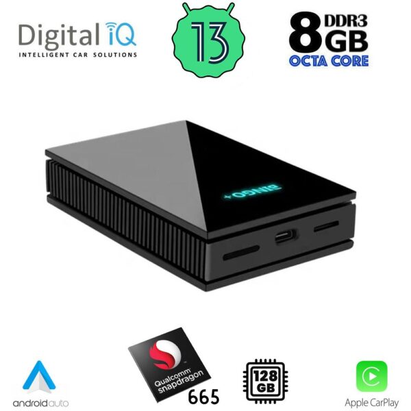 AIN-145143 - Digital iQ - DIGITAL IQ ACS STREAM 8130 - ALL IN POINT - LEFKELIS.GR