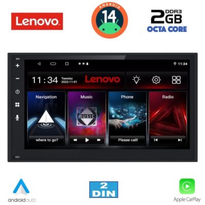 AIN-119613 - Digital iQ - LENOVO LVF 569_CPA (6.8'' DECK) MULTIMEDIA 2DIN - ALL IN POINT - LEFKELIS.GR