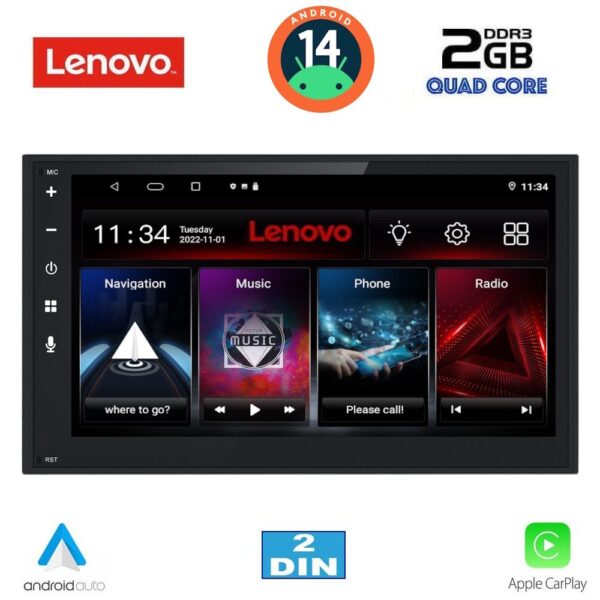 AIN-119613 - Digital iQ - LENOVO LVF 569_CPA (6.8'' DECK) MULTIMEDIA 2DIN - ALL IN POINT - LEFKELIS.GR