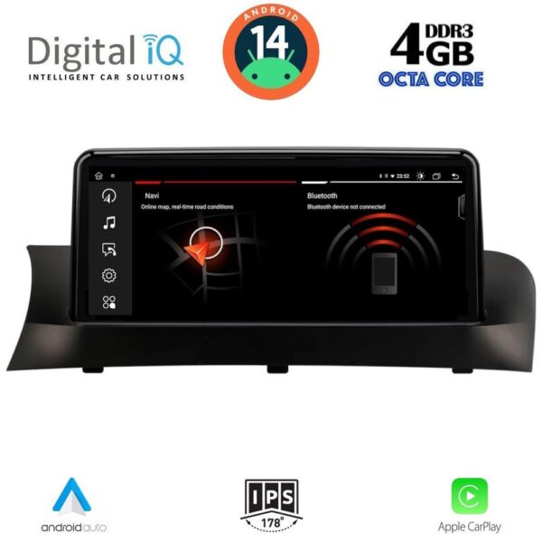 AIN-141140 - Digital iQ - DIGITAL IQ MSG 10973_CPA (10.25”) – MULTIMEDIA SYSTEM for BMW X3 (F25) – X4 (F26) mod. 2013-2016 with NBT - ALL IN POINT - LEFKELIS.GR