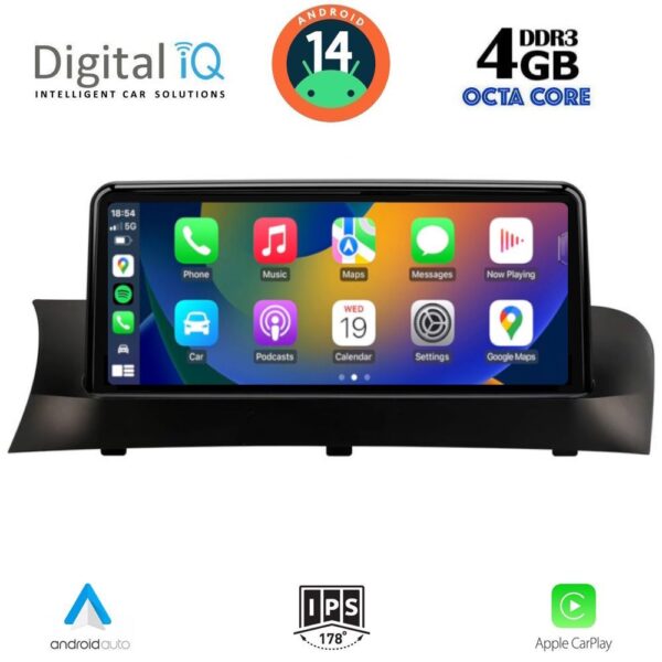 DIGITAL IQ MSG 10973_CPA (10.25”) – MULTIMEDIA SYSTEM for BMW X3 (F25) – X4 (F26) mod. 2013-2016 with NBT - Image 2