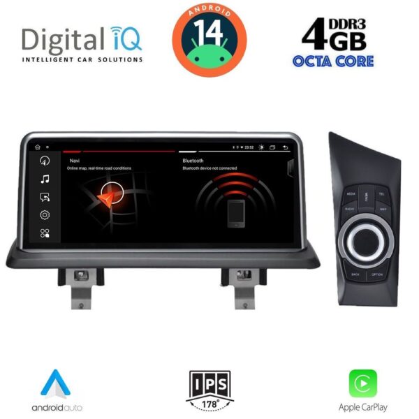 DIGITAL IQ MSG 14948_CPA (10.25") (CIC) MULTIMEDIA SYSTEM for BMW S.1 (E81-82-87-88) mod. 2009-2013) - Image 2