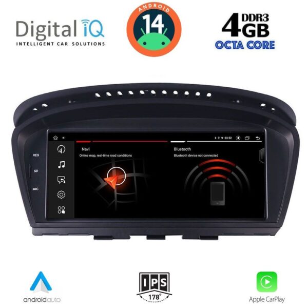 AIN-85359 - Digital iQ - DIGITAL IQ MSG 15959_CPA (8.8") (CIC) MULTIMEDIA for BMW S.5 (E60) mod. 2008-2011 - ALL IN POINT - LEFKELIS.GR